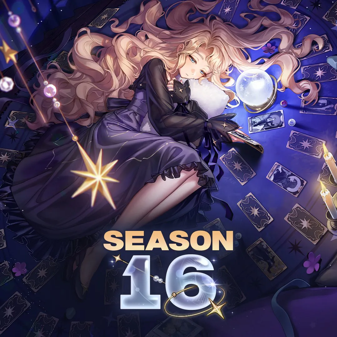 シーズン16 アップデート
